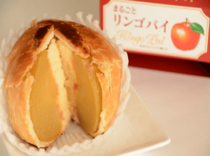 長野県名物お土産　千曲製菓「まるごとりんごパイ」